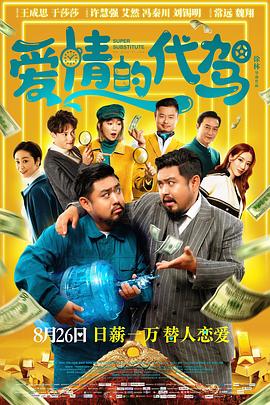 黑人情欲李采潭