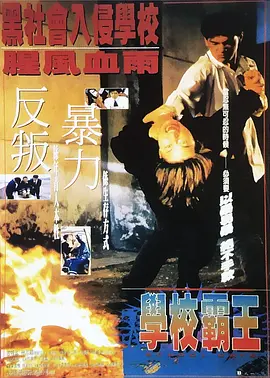 黑人情欲李采潭