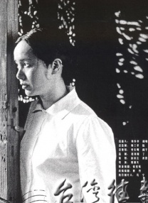 黑人情欲李采潭